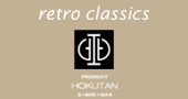retro classics　レトロクラシックス